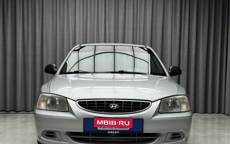 Hyundai Accent II, 2005 год, 399 000 рублей, 2 фотография