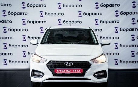 Hyundai Solaris II рестайлинг, 2017 год, 1 200 000 рублей, 22 фотография