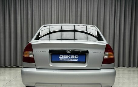 Hyundai Accent II, 2005 год, 399 000 рублей, 5 фотография