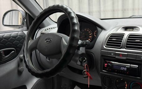 Hyundai Accent II, 2005 год, 399 000 рублей, 11 фотография