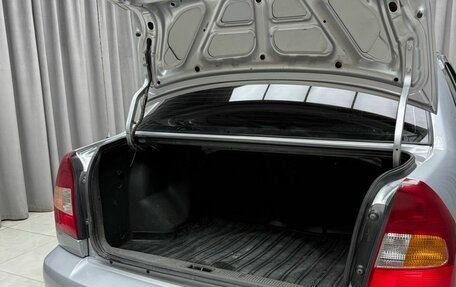 Hyundai Accent II, 2005 год, 399 000 рублей, 7 фотография