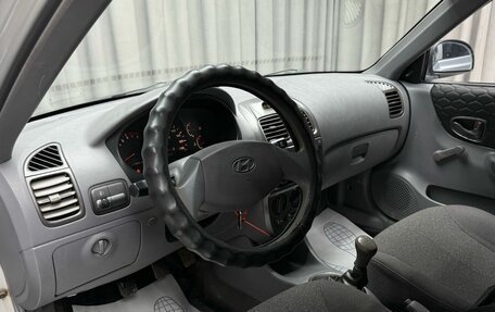 Hyundai Accent II, 2005 год, 399 000 рублей, 9 фотография