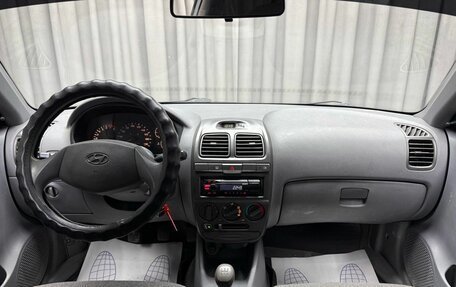 Hyundai Accent II, 2005 год, 399 000 рублей, 13 фотография