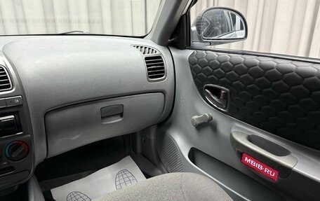 Hyundai Accent II, 2005 год, 399 000 рублей, 12 фотография