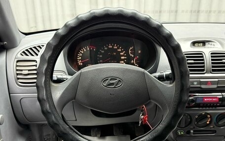 Hyundai Accent II, 2005 год, 399 000 рублей, 17 фотография