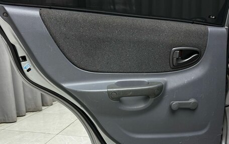 Hyundai Accent II, 2005 год, 399 000 рублей, 24 фотография