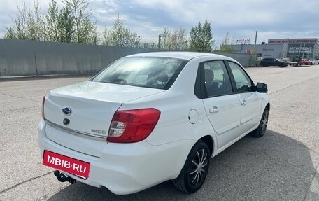 Datsun on-DO I рестайлинг, 2019 год, 567 000 рублей, 2 фотография