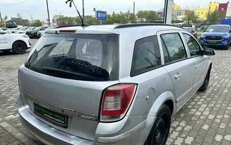 Opel Astra H, 2008 год, 381 000 рублей, 6 фотография