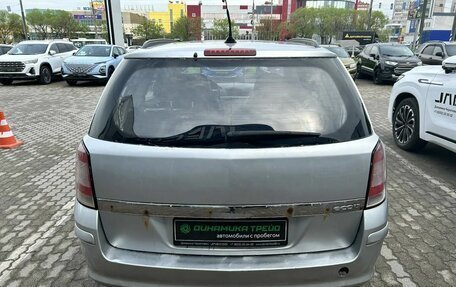 Opel Astra H, 2008 год, 381 000 рублей, 7 фотография