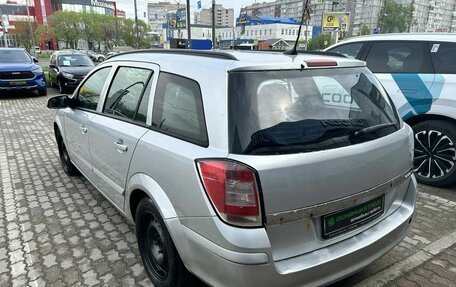 Opel Astra H, 2008 год, 381 000 рублей, 8 фотография