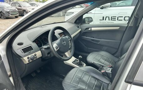 Opel Astra H, 2008 год, 381 000 рублей, 10 фотография