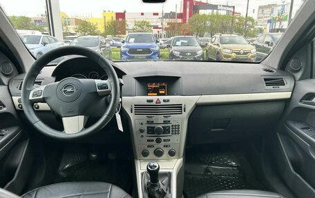 Opel Astra H, 2008 год, 381 000 рублей, 12 фотография
