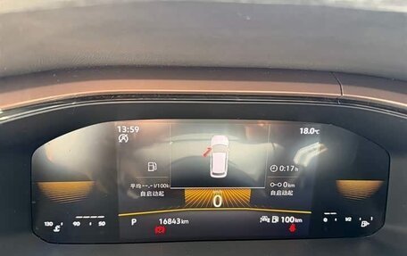 Volkswagen Tharu, 2023 год, 1 798 125 рублей, 13 фотография