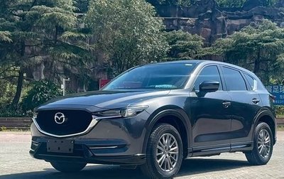 Mazda CX-5 II, 2023 год, 2 665 002 рублей, 1 фотография