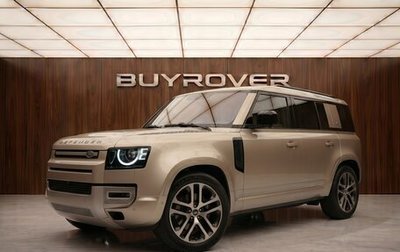 Land Rover Defender II, 2025 год, 21 900 000 рублей, 1 фотография