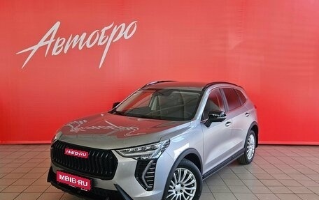 Haval Jolion, 2024 год, 2 210 000 рублей, 1 фотография