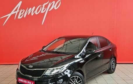 KIA Rio III рестайлинг, 2015 год, 1 035 000 рублей, 1 фотография
