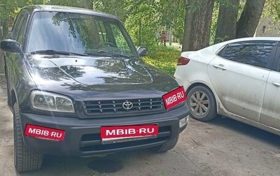 Toyota RAV4, 1998 год, 380 000 рублей, 1 фотография