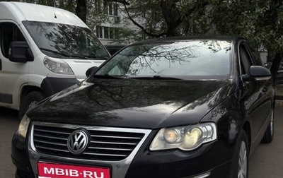 Volkswagen Passat B6, 2008 год, 1 200 000 рублей, 1 фотография