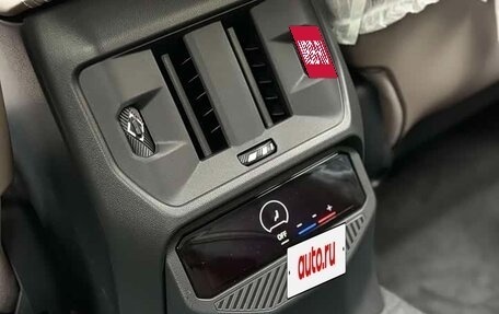 BMW X3, 2026 год, 6 855 050 рублей, 17 фотография