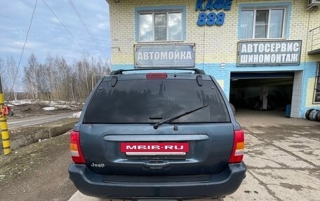 Jeep Grand Cherokee, 2001 год, 800 000 рублей, 7 фотография