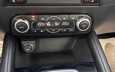 Mazda CX-5, 2025 год, 3 075 000 рублей, 15 фотография
