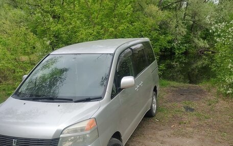 Toyota Voxy II, 2002 год, 900 000 рублей, 4 фотография
