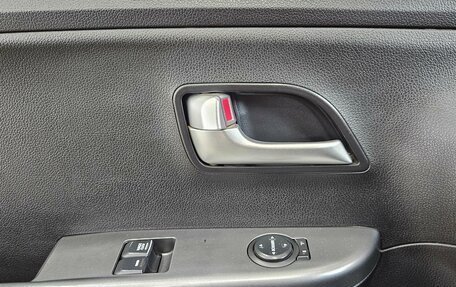 KIA Rio III рестайлинг, 2015 год, 1 035 000 рублей, 16 фотография