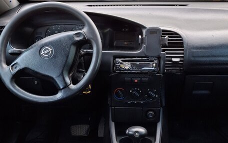 Opel Zafira A рестайлинг, 2001 год, 395 000 рублей, 14 фотография