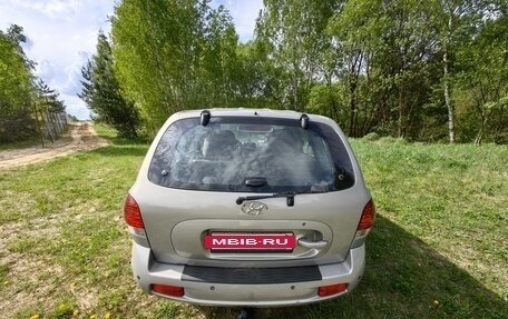 Hyundai Santa Fe Classic, 2008 год, 575 000 рублей, 4 фотография
