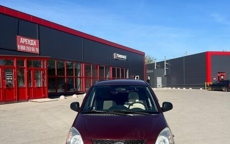 Hyundai Matrix I рестайлинг, 2008 год, 485 000 рублей, 9 фотография
