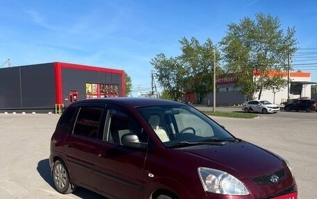 Hyundai Matrix I рестайлинг, 2008 год, 485 000 рублей, 10 фотография