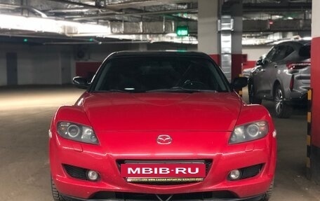 Mazda RX-8 I, 2005 год, 800 000 рублей, 2 фотография