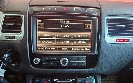 Volkswagen Touareg III, 2014 год, 2 897 000 рублей, 14 фотография