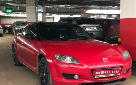 Mazda RX-8 I, 2005 год, 800 000 рублей, 3 фотография