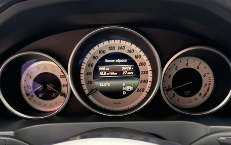 Mercedes-Benz E-Класс, 2014 год, 2 000 000 рублей, 6 фотография