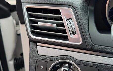Mercedes-Benz E-Класс, 2014 год, 2 000 000 рублей, 5 фотография