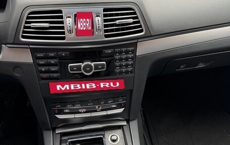 Mercedes-Benz E-Класс, 2014 год, 2 000 000 рублей, 8 фотография
