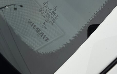 Mercedes-Benz E-Класс, 2014 год, 2 000 000 рублей, 19 фотография