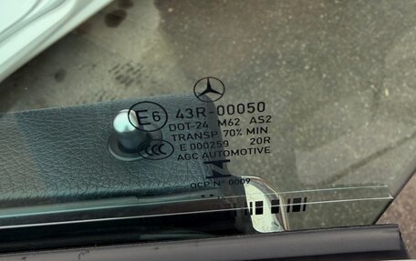 Mercedes-Benz E-Класс, 2014 год, 2 000 000 рублей, 20 фотография