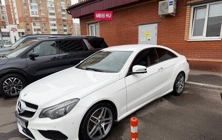 Mercedes-Benz E-Класс, 2014 год, 2 000 000 рублей, 38 фотография