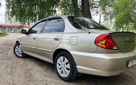 KIA Spectra II (LD), 2008 год, 450 000 рублей, 3 фотография
