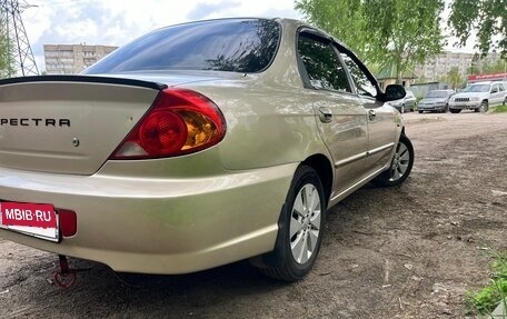 KIA Spectra II (LD), 2008 год, 450 000 рублей, 4 фотография