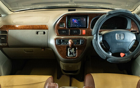 Honda Odyssey II, 2000 год, 599 000 рублей, 5 фотография
