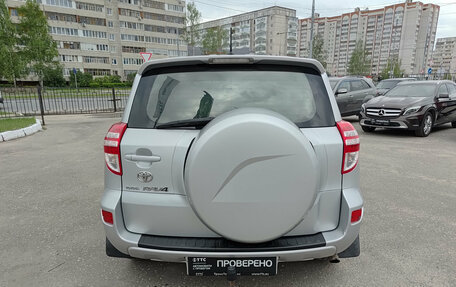 Toyota RAV4, 2011 год, 1 095 000 рублей, 10 фотография