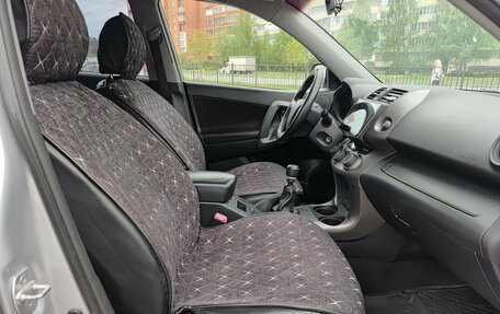 Toyota RAV4, 2011 год, 1 095 000 рублей, 15 фотография