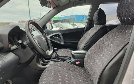 Toyota RAV4, 2011 год, 1 095 000 рублей, 20 фотография