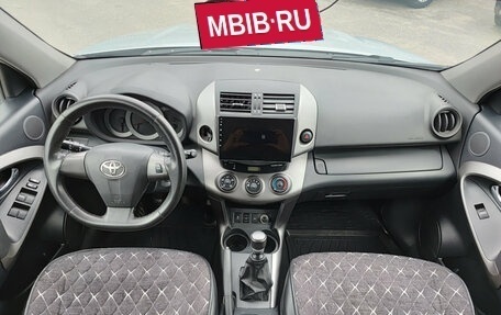 Toyota RAV4, 2011 год, 1 095 000 рублей, 18 фотография