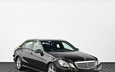 Mercedes-Benz E-Класс, 2012 год, 1 549 000 рублей, 1 фотография