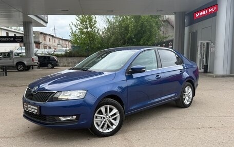 Skoda Rapid I, 2017 год, 1 280 000 рублей, 1 фотография